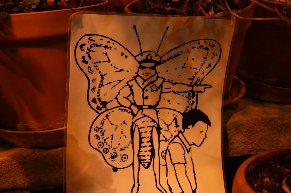 Дима Чучукалов | Москва