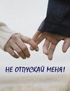 Фотография Мезенцева Виктора
