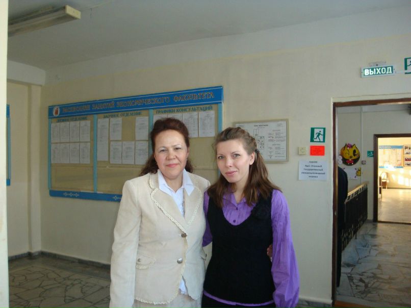 Полина Лаврентьева | Чебоксары