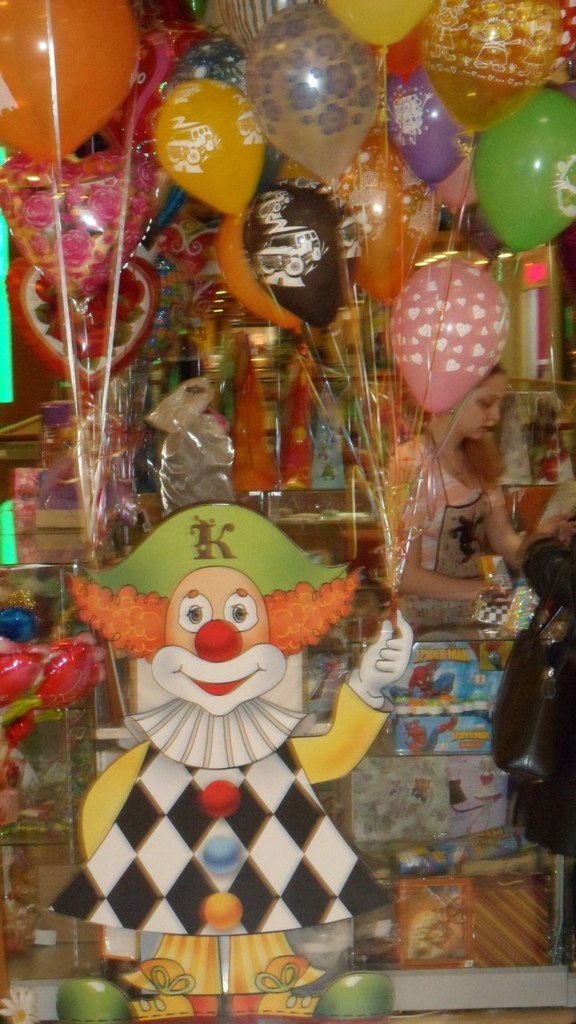 Ирина Савина | Новосибирск