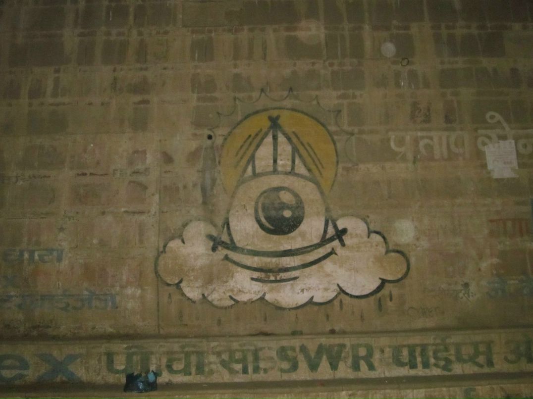 Rust Rust | Санкт-Петербург