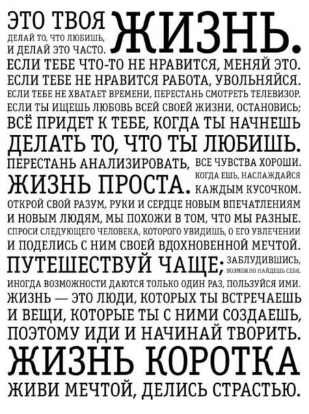 Игорь Алексеев | Москва