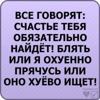 №35, Александр Сукеник, Харьков №35, Александр Сукеник, Харьков