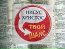 №35 Ната Аяганова 07.04.1993: профиль, фото, статус - ВКонтакте