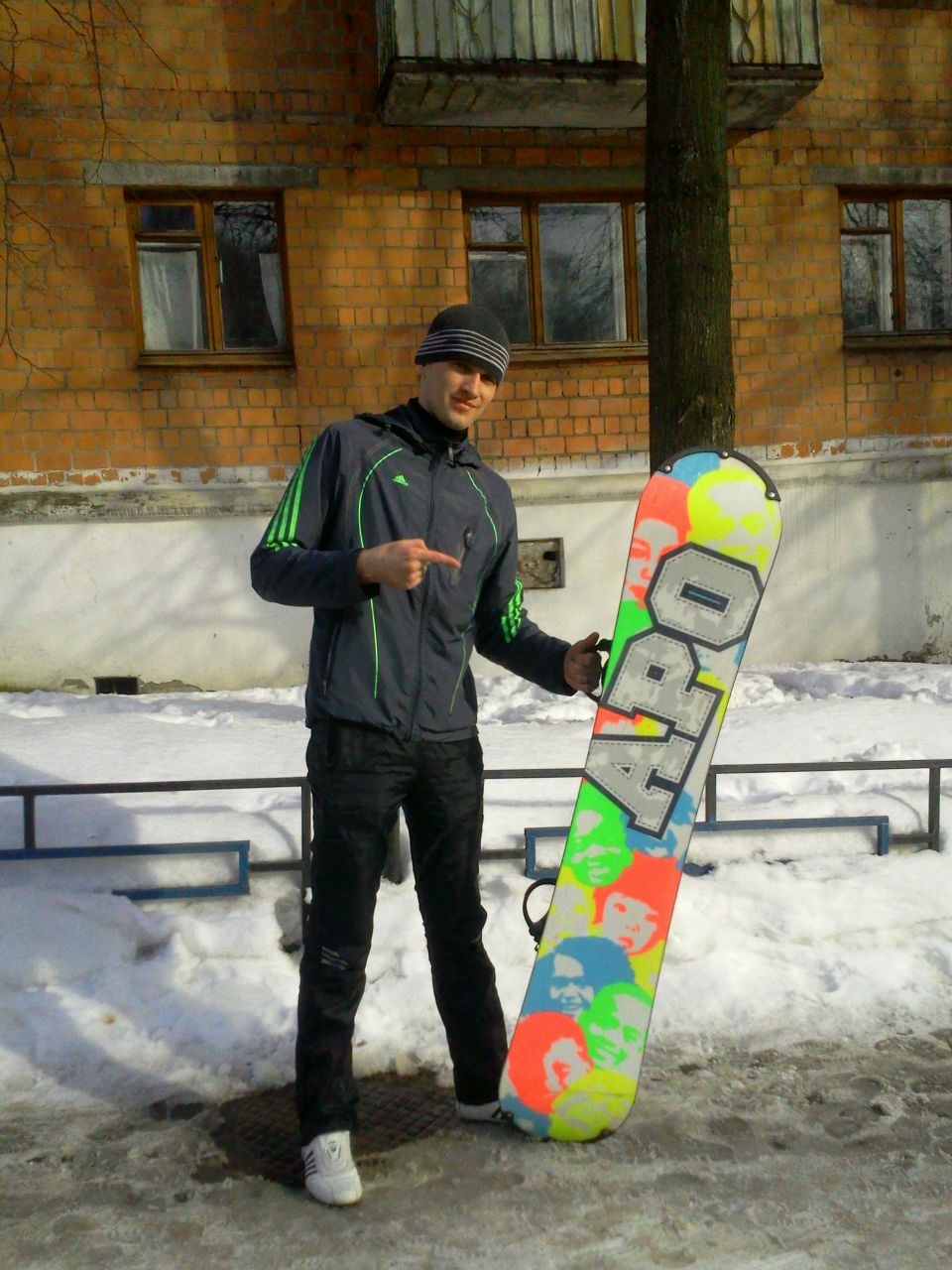 Макс Косарев | Дзержинск