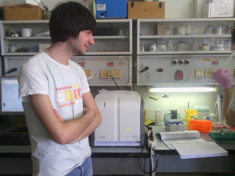 Roman Kurilov | Heidelberg