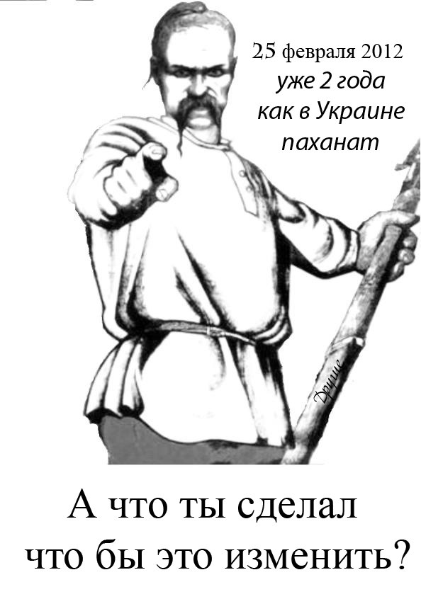 Алексей Перижняк | Харьков