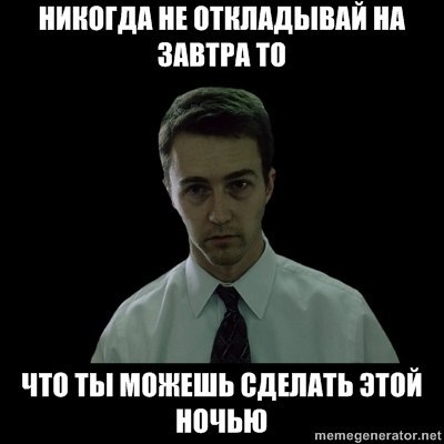 Алексей Полтораков | Санкт-Петербург