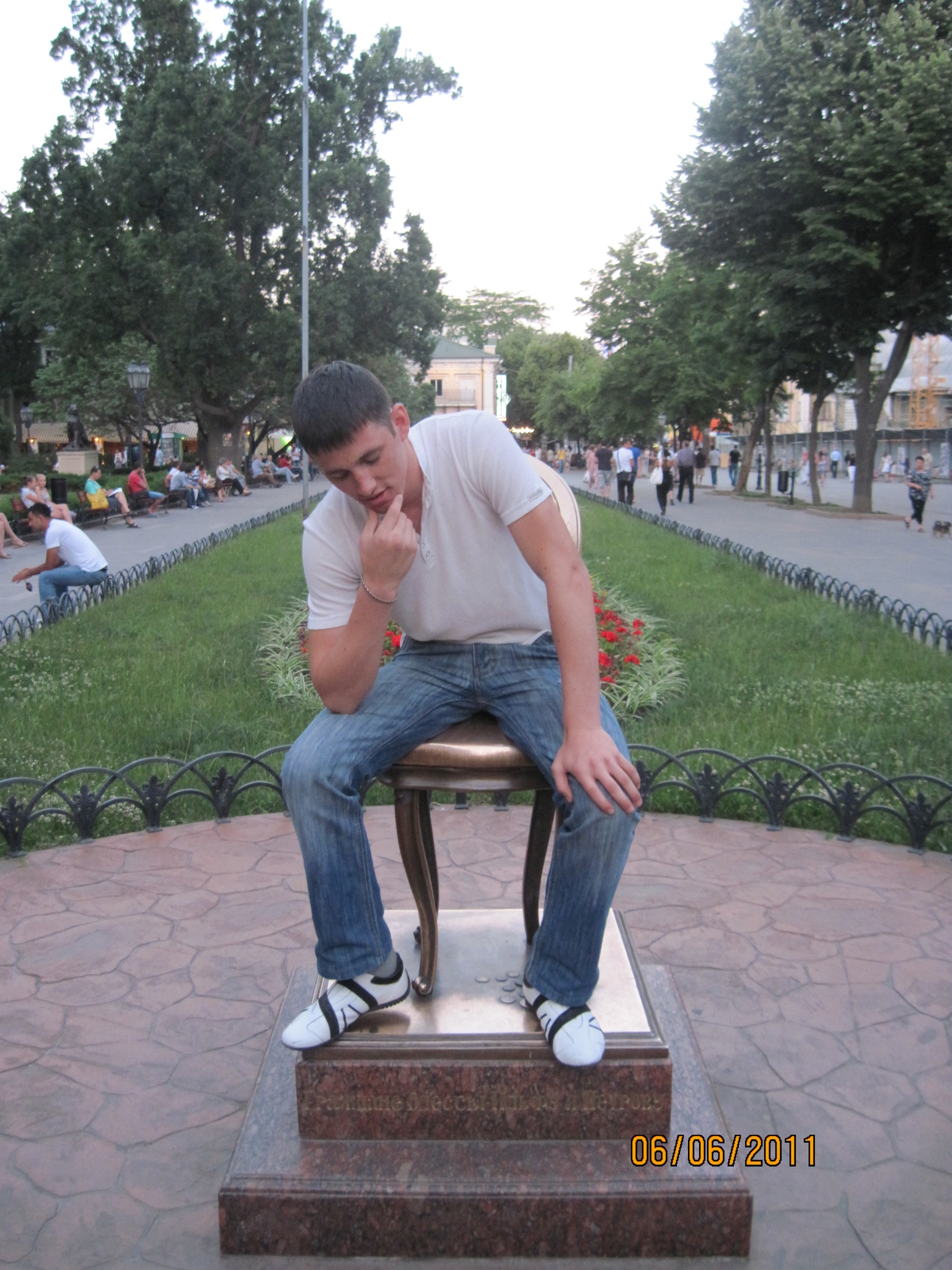 Фото профиля