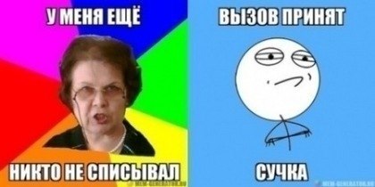 №110, Женя Генин, Москва №110, Женя Генин, Москва