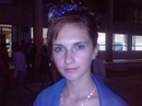 Фотография Афанасенко Оли