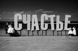 №100, Светлана Ильчевская №100, Светлана Ильчевская