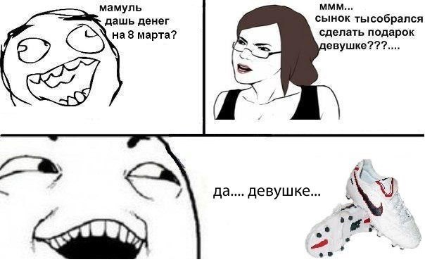 №11, Мар'яна Сидорук, 30 лет, Ивано-Франковск №11, Мар'яна Сидорук, 30 лет, Ивано-Франковск