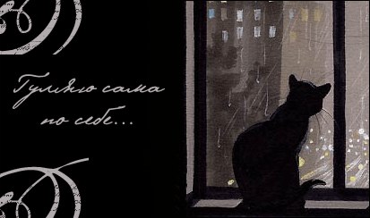 Лёлечка Стрельцова | Минск