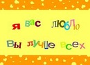 Варвара Лалетина, 36 лет, Королёв, Россия, 08.01.1989