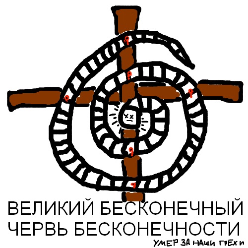 №13, Олег Михайлов, Санкт-Петербург №13, Олег Михайлов, Санкт-Петербург