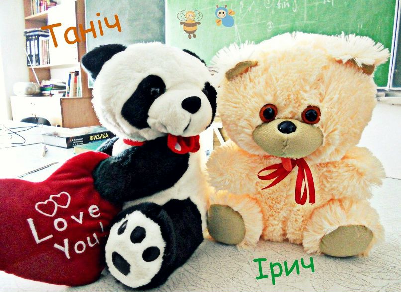 Таня Регурецька | Киев