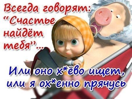 №119, Яна Седнева, 38 лет, Запорожье №119, Яна Седнева, 38 лет, Запорожье