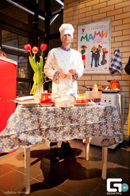 Алина Цыганок Малина | 