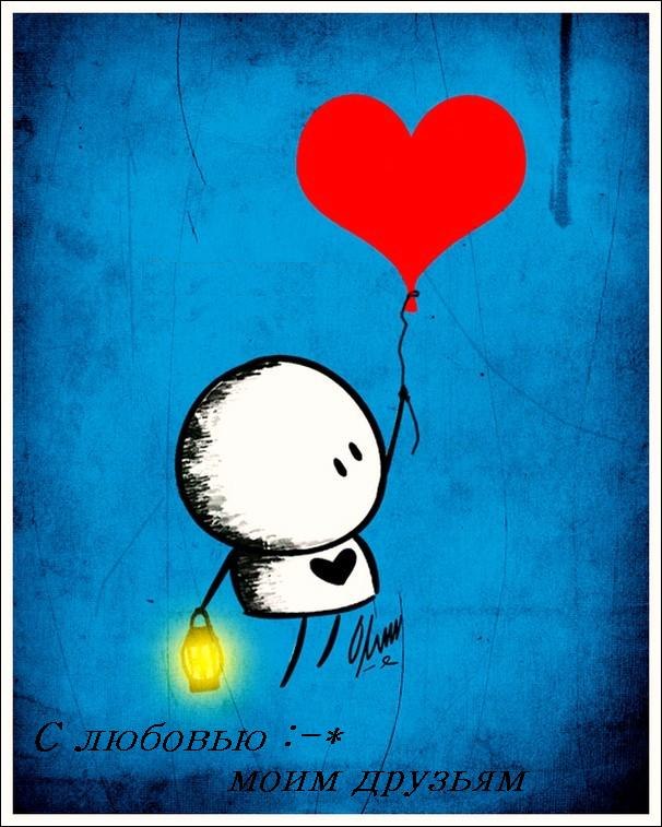 Людмила Гинтер | Севастополь