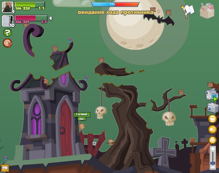 Евгений Зоммер | Исилькуль