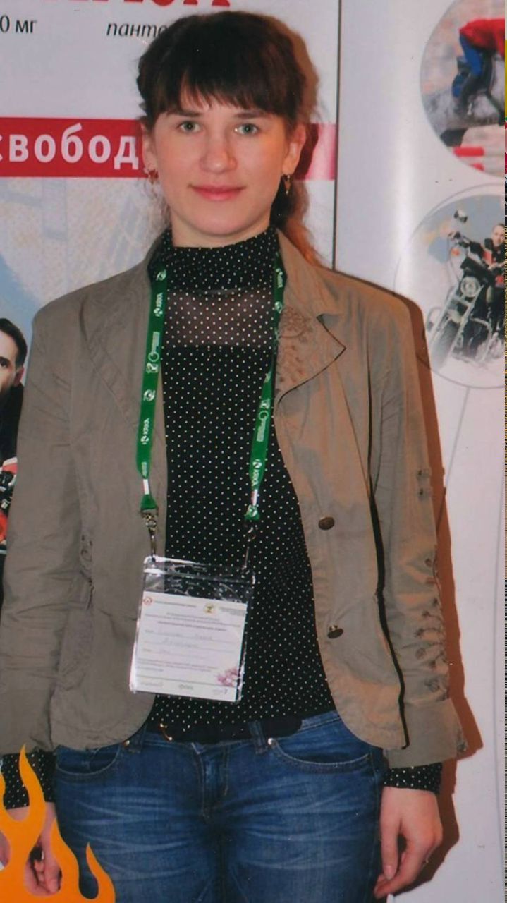 Лидия Садретдинова | Уфа