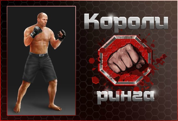 №2, Александр Бобровский №2, Александр Бобровский