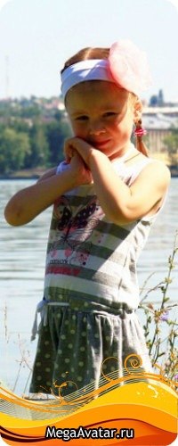 Елена Васильева | Воткинск