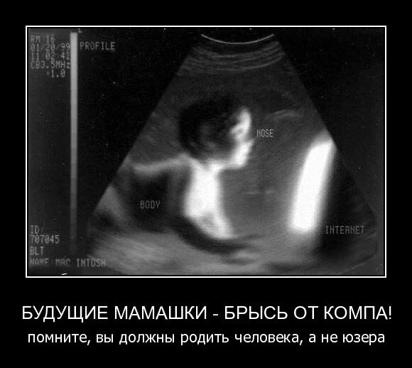 Ирина Ос | Нижнекамск