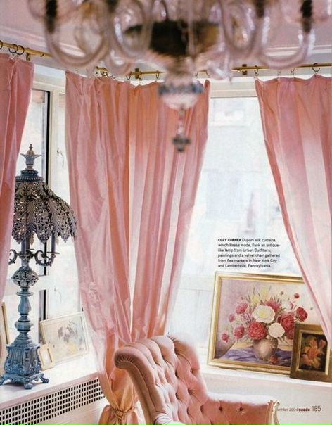 №88, Даша Лис №88, Даша Лис