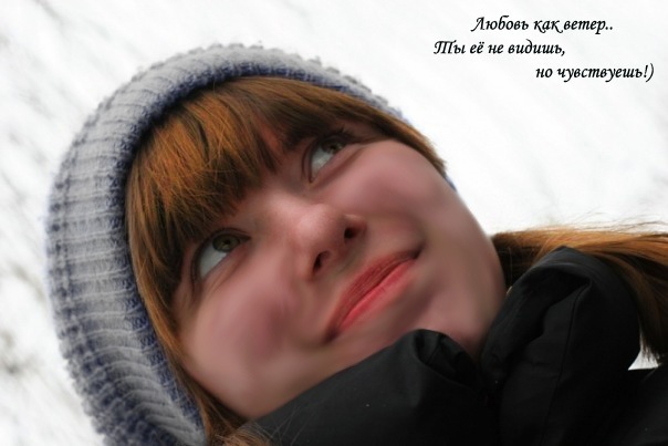 №4, Алёнка Маевская, 33 года, Симферополь №4, Алёнка Маевская, 33 года, Симферополь