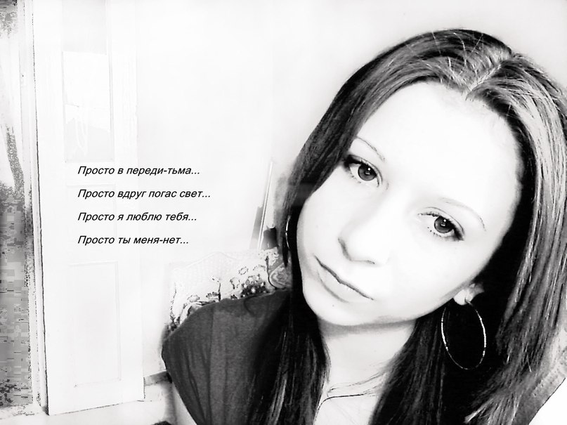 Ленчик Курова З@йк@ | Донецк