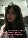Фотография Леська Ильгова