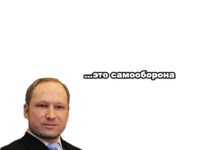 Павел Зарецкий | Екатеринбург