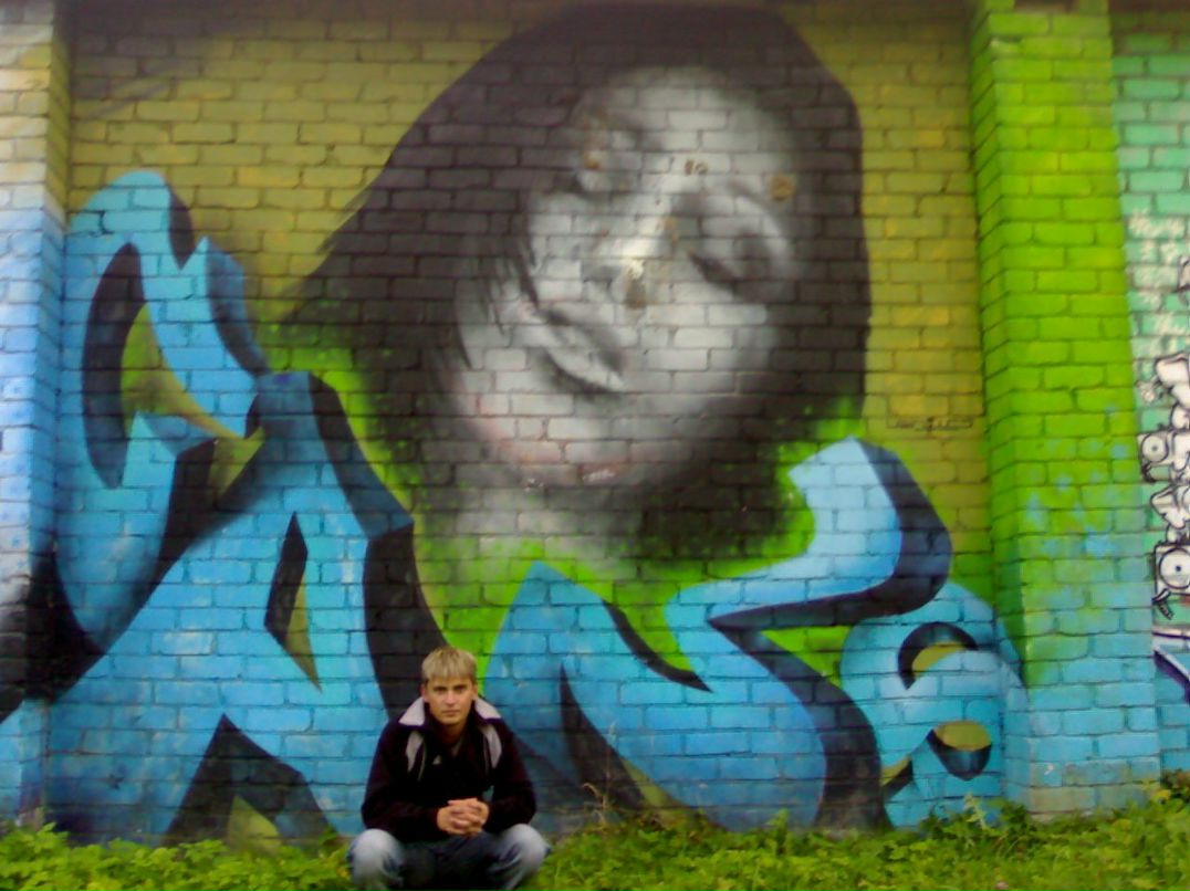 Юра Шпак | Viļāni