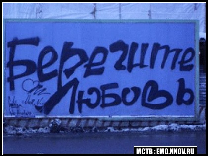 №13, Валюша Боровская, Житомир №13, Валюша Боровская, Житомир