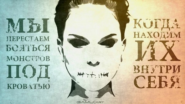 Виктория Баженова | 