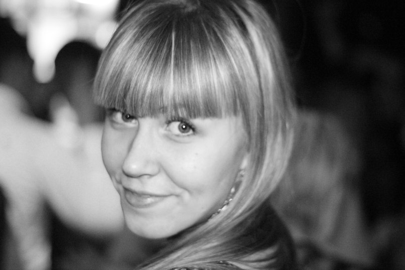 Екатерина Кокина Ƹ̴Ӂ̴Ʒ Kok$ Ƹ̴Ӂ̴Ʒ | Пермь