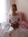 Фотография Демеджиевой Кристины
