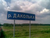 №3 Павел Батуеў 21.01.1982: профиль, фото, статус - ВКонтакте