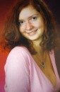 №30 Ирина Богданова
