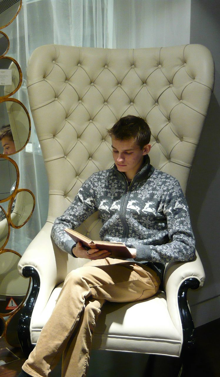 Максим Зайцев | Екатеринбург