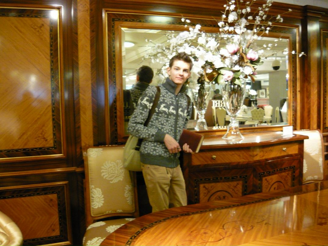 Максим Зайцев | Екатеринбург