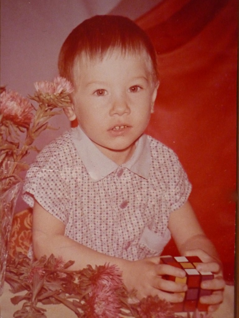 Денис Садиев | Нефтекамск