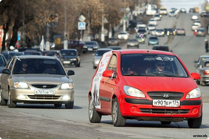 Женя Олегович | Praia