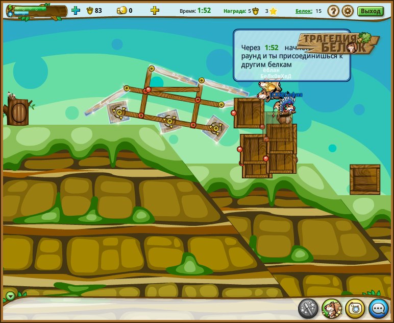 Элина Бирк | Калининград