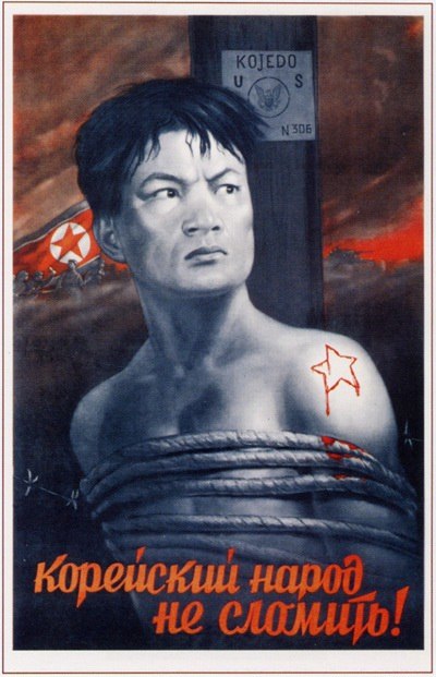 Igor Em | Волгоград