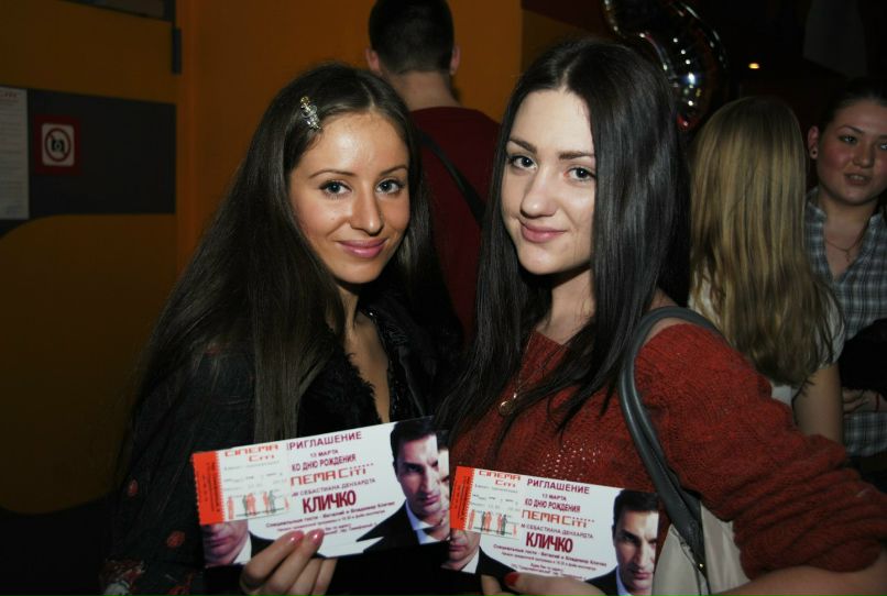 Алёна Голубенко | Innsbruck