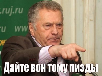 Воо Воо _† | Краснодар