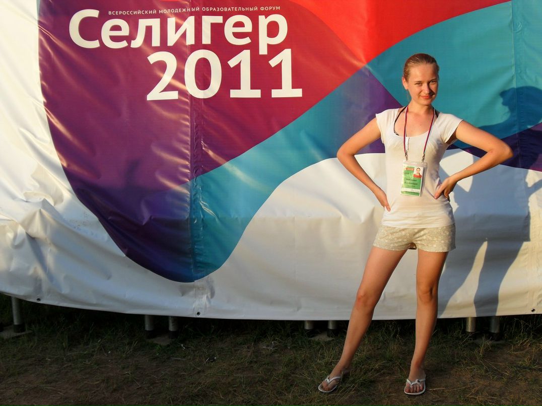 Александра Новикова | Санкт-Петербург